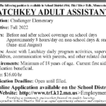 SD 564 Latchkey Adult Assistant_2x3