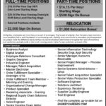 Digi Key-multi position